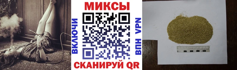 Купить  Усть-Кут  БУТИРАТ буратино 