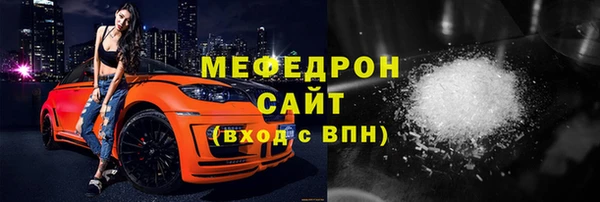 кокаин перу Горно-Алтайск