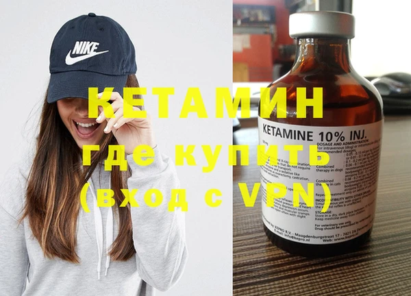 кокаин перу Горно-Алтайск