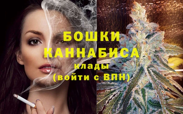 кокаин перу Горно-Алтайск