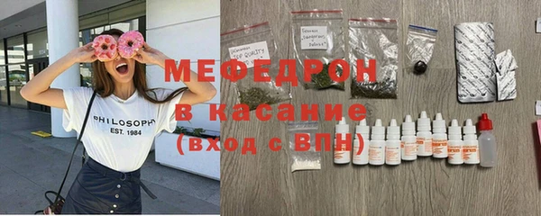 кокаин перу Горно-Алтайск