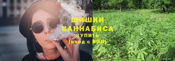 кокаин перу Горно-Алтайск