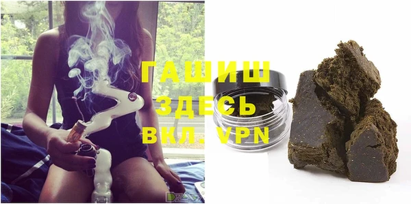 таблы Горнозаводск