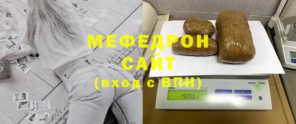 таблы Горнозаводск