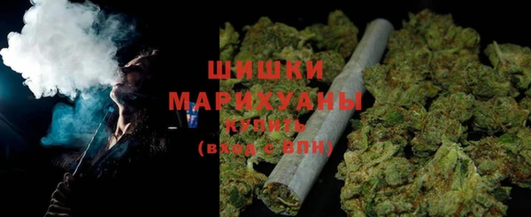 кокаин перу Горно-Алтайск